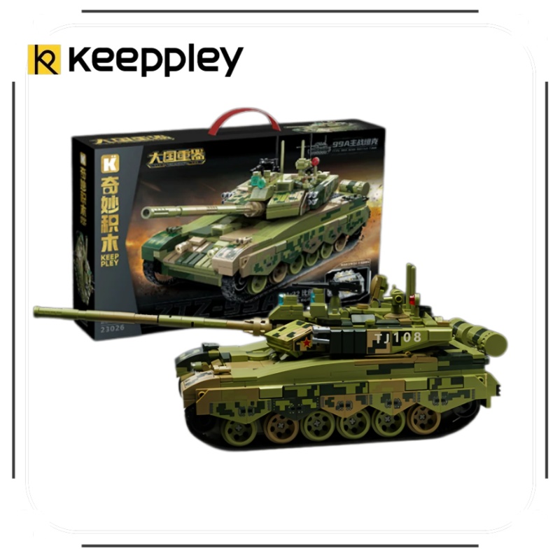 KEEPPLEY Building Blocks Great - Lego Compatible Military Tank recension och pris